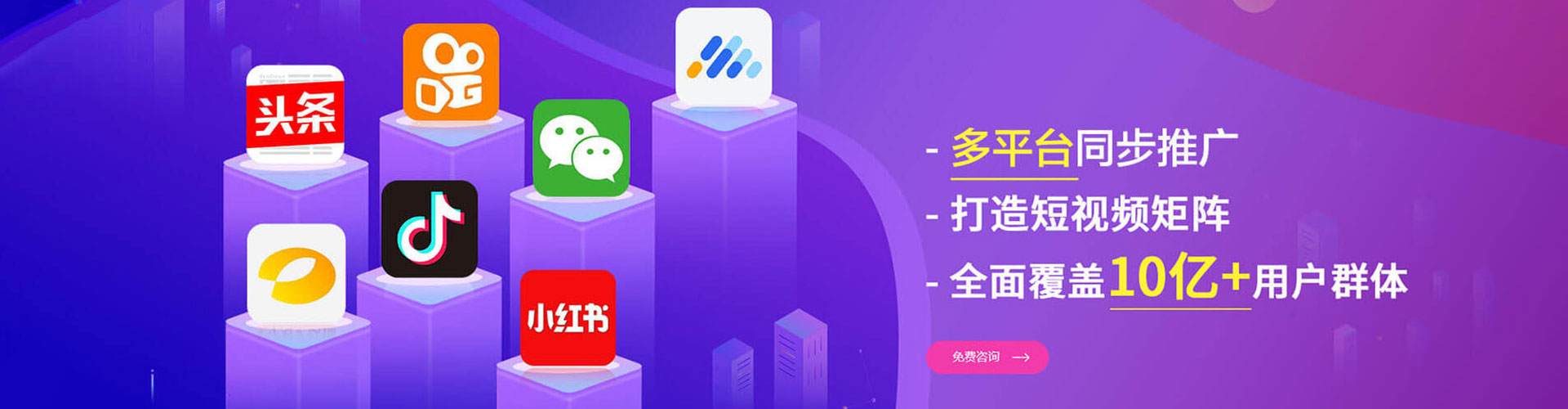 镇坪sem竞价员